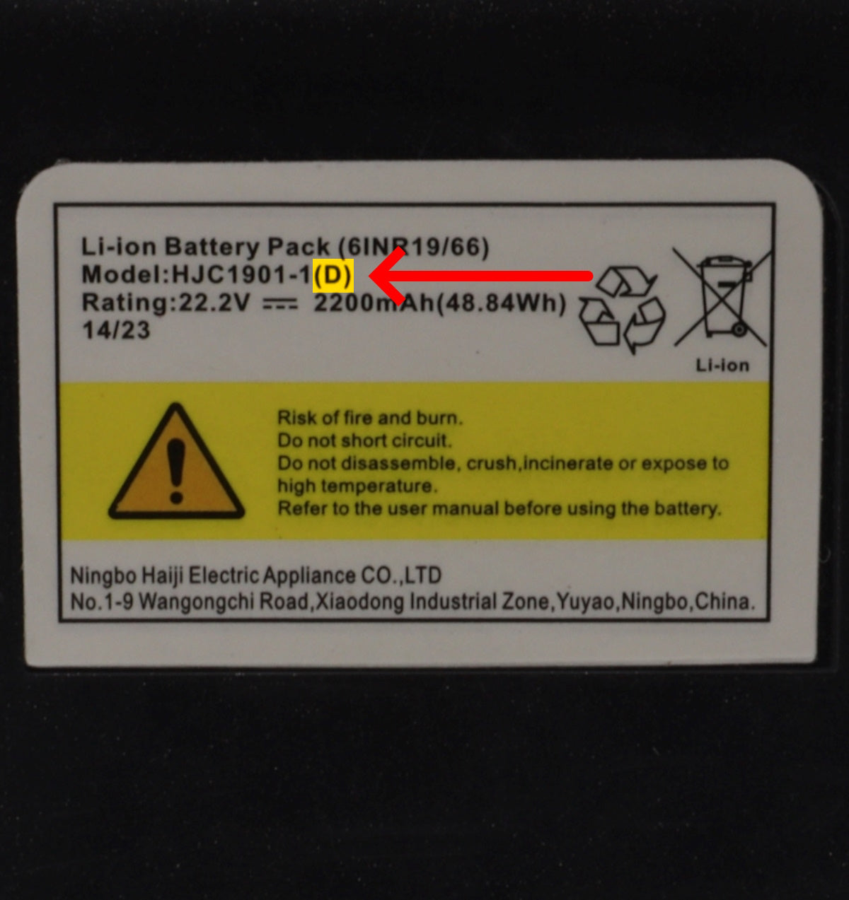 Ariete batteria HJC1901-1(D) 22.2V scopa aspirapolvere per Tchibo 2758 NOTE!