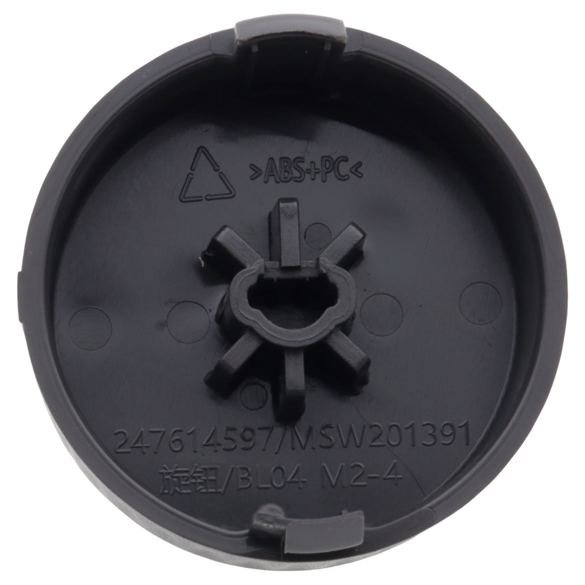 Moulinex Tefal manopola frullatore BlendForce XXL Blendeo+ LM2C LM42 LM43 LM45